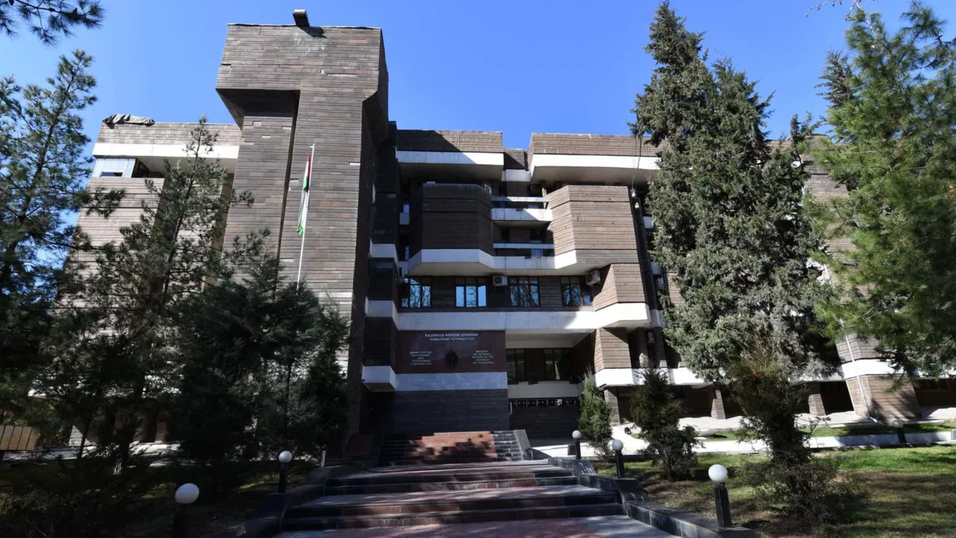 МВД задержало мошенника–рецидивиста