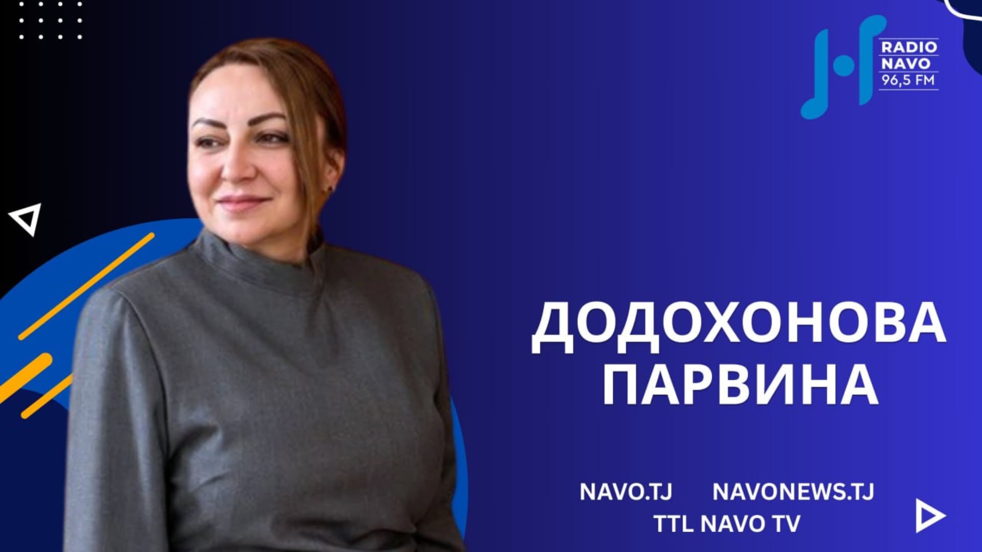 Осенью необходимы профилактика и укрепление организма — врач Додохонова