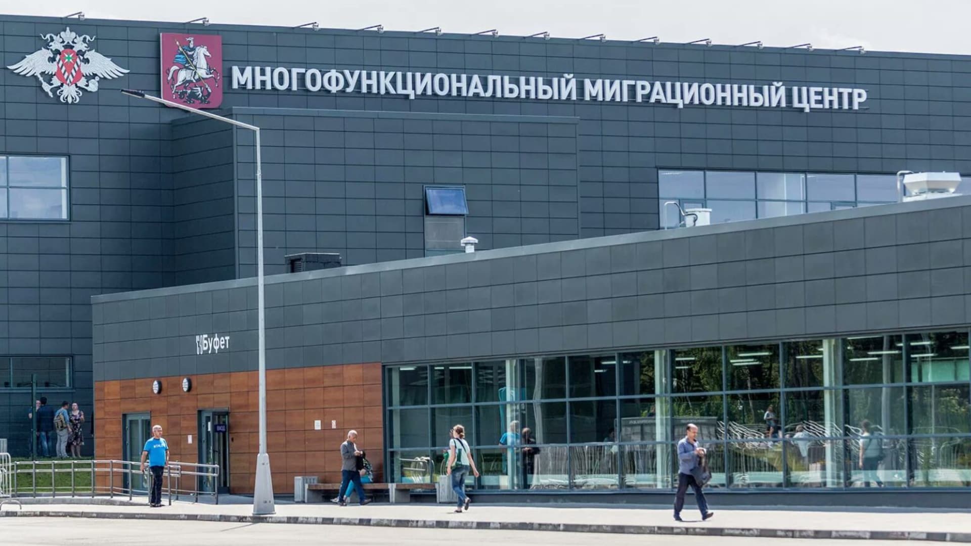 Россия за полтора года получила 321 миллиард рублей доходов от миграционных процессов