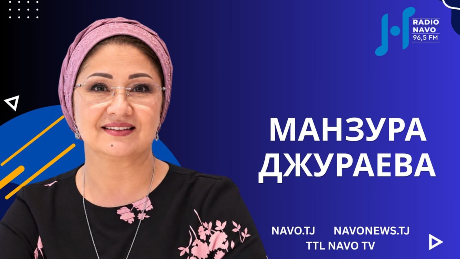 Фонд «Музаффар» проведёт первый в стране благотворительный инклюзивный фестиваль