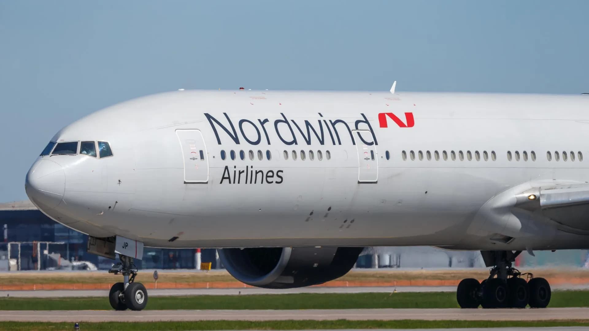 Авиакомпания Nordwind Airlines соединит Казань и Куляб