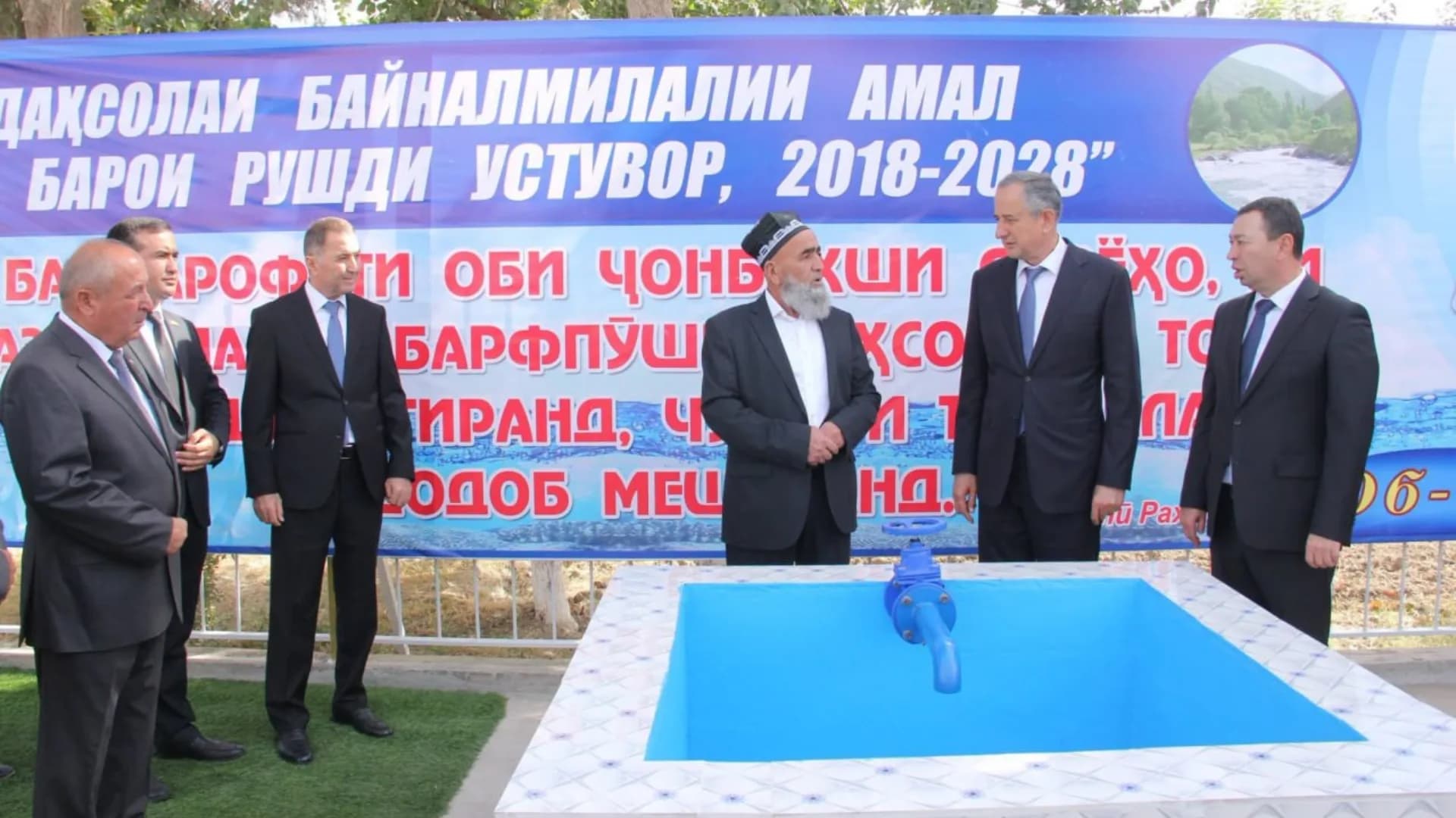 Новый водопровод обеспечит питьевой водой 6000 жителей Хуросона Фархорского района